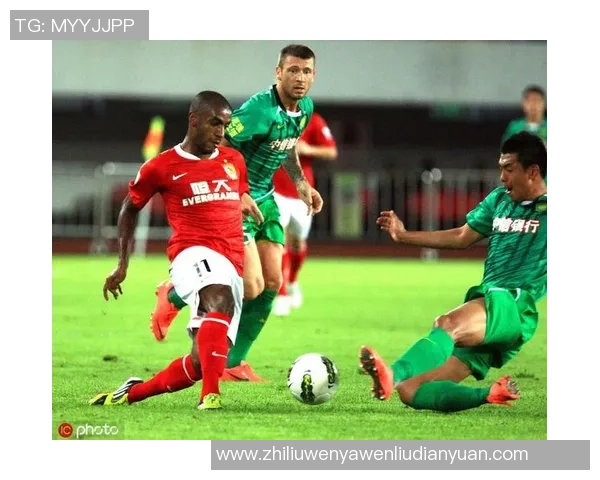 西西直播带你全程解读恒大对阵国安的精彩赛事瞬间与战术分析